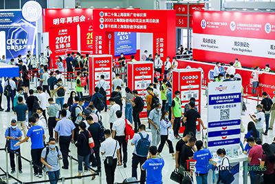 來(lái)了！SIGN CHINA 2021 第二波展品預(yù)覽，一站配齊您所需！