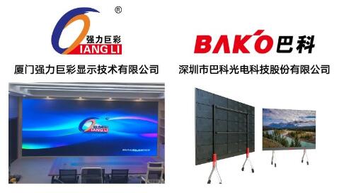 【2月深圳展】2022開(kāi)年先機(jī)，哪些企業(yè)已搶先占領(lǐng)？